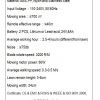 4663-6e832f39d5c14e560489456d029eb133.jpg 4663-6e832f39d5c14e560489456d029eb133.jpg